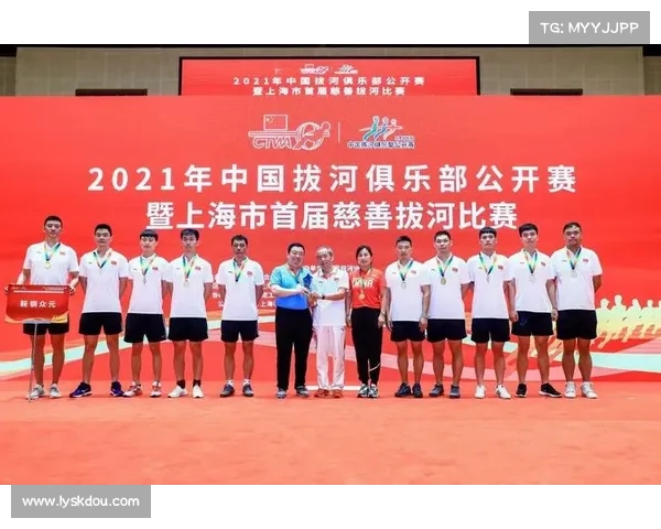 2021年6月15日体育赛事