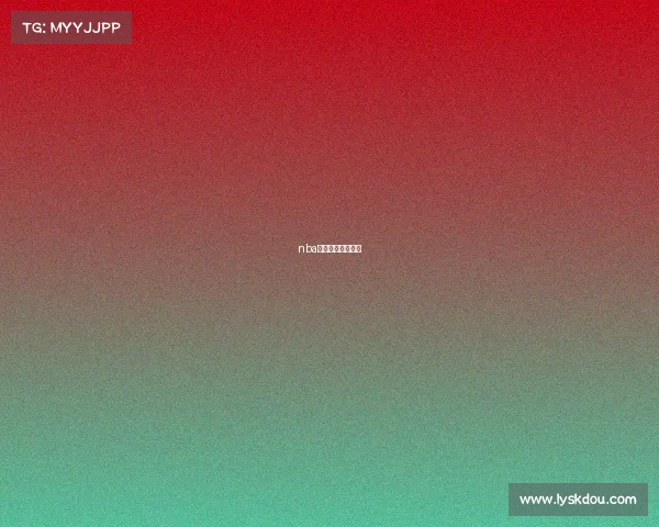 nba经典比赛全场回放