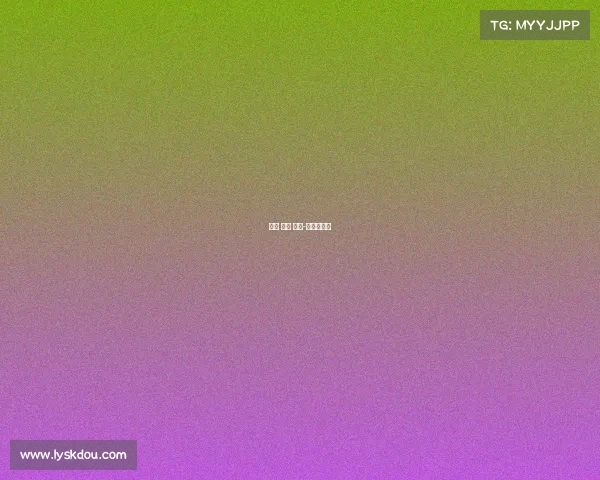 中超 赛事 上海-中超上海队