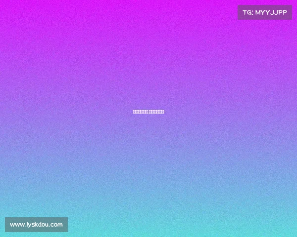 台球最近赛事;台球近期赛事