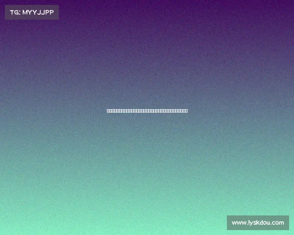 在亚洲之巅举行的星光璀璨之夜国际桌球王者争霸赛全球高手巅峰对决盛宴