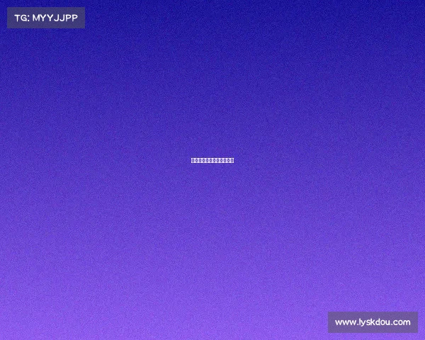 山东超级赛事庞龙比赛视频