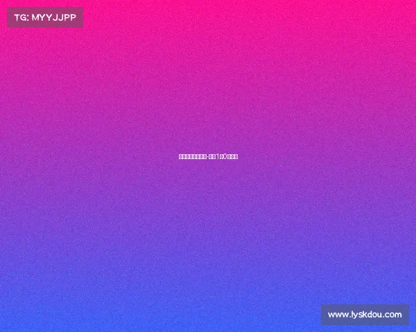 摩洛哥队伊朗赛事-伊朗1比0摩洛哥