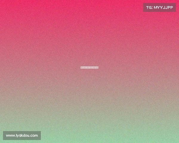 张帅获得温网法网的冠军是