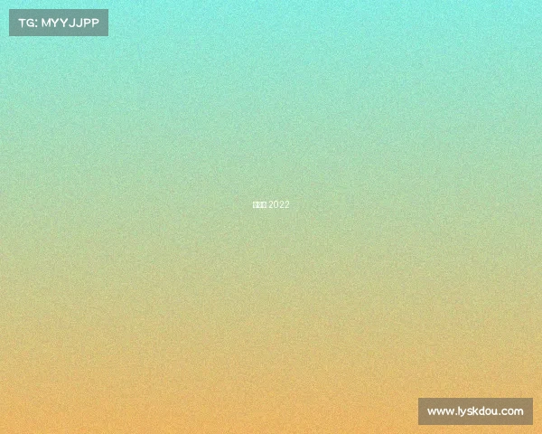 马拉松 2022 马拉松 2022