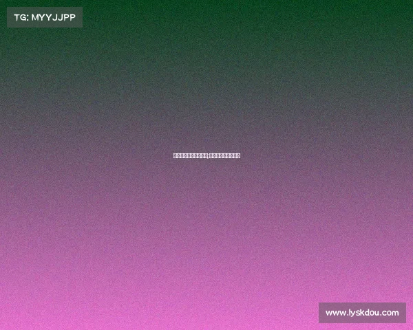 曲靖文体公园最近赛事;曲靖市体育文化公园